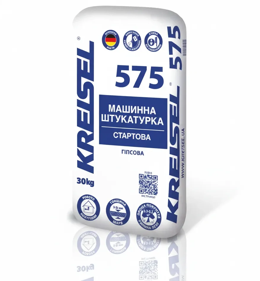 575 575 Машинна штукатурка стартова гіпсова - Зображення 1