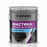 Бітумна мастика - Зображення 4