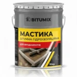 Бітумна мастика - Зображення 3