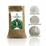 Вапняно конопляна штукатурка Стартова HEMPIRE