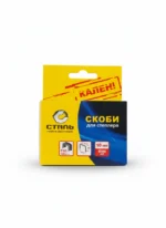 Степлер Скоби Заклепки - Зображення 2