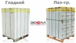 Газобетон ХСМ Hetten