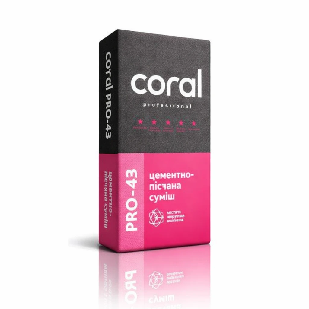 coral-pro-43 Coral PRO-43 (ЦПС) - Зображення 1